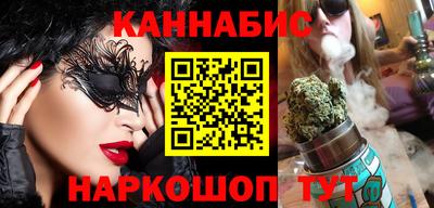 прущая мука Малоярославец