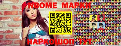 а пвп мука Бийск