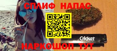 а пвп мука Бийск