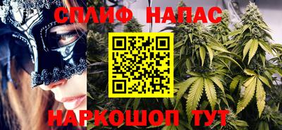 герыч Малгобек
