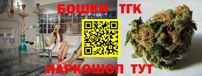 мяу мяу мука Конаково