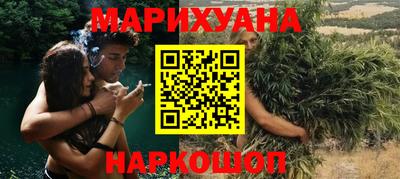 прущие грибы Коммунар
