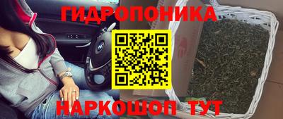 мдпв Беслан