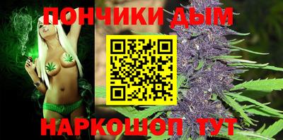 мяу мяу мука Конаково