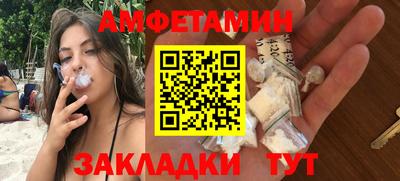 а пвп мука Бийск