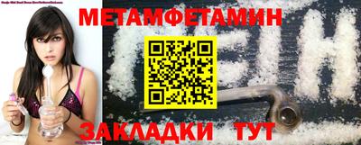 прущие грибы Коммунар