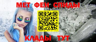 прущие грибы Коммунар