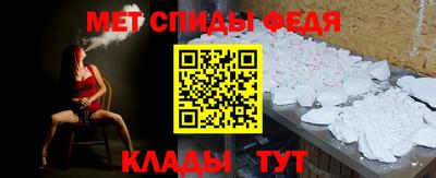 бутират Берёзовский