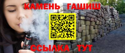 а пвп мука Бийск