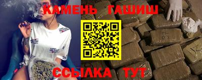 а пвп мука Бийск