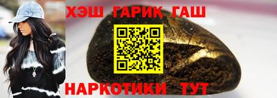 мяу мяу мука Конаково