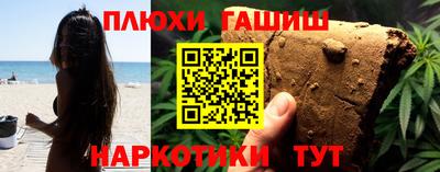 а пвп мука Бийск