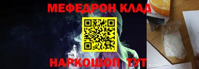 бутират Берёзовский