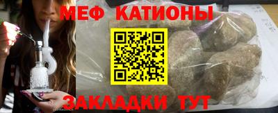 прущие грибы Коммунар