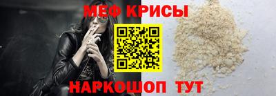 прущие грибы Коммунар