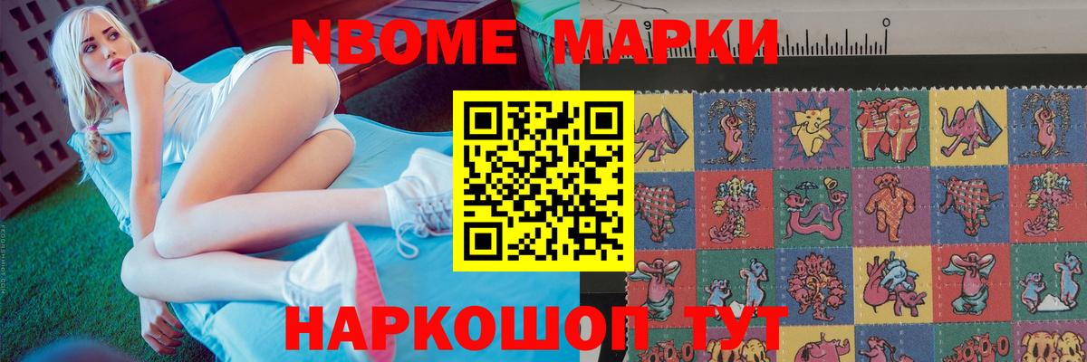 ЛСД экстази кислота  LSD-25 экстази  Чита  LSD-25 экстази ecstasy 